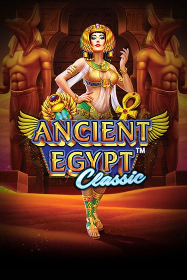 Ancient Egypt Classic бесплатно играть онлайн на сайте Казино GRAND Онлайн