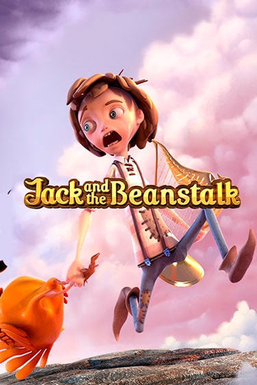 Jack and the Beanstalk бесплатно играть онлайн на сайте Казино GRAND Онлайн